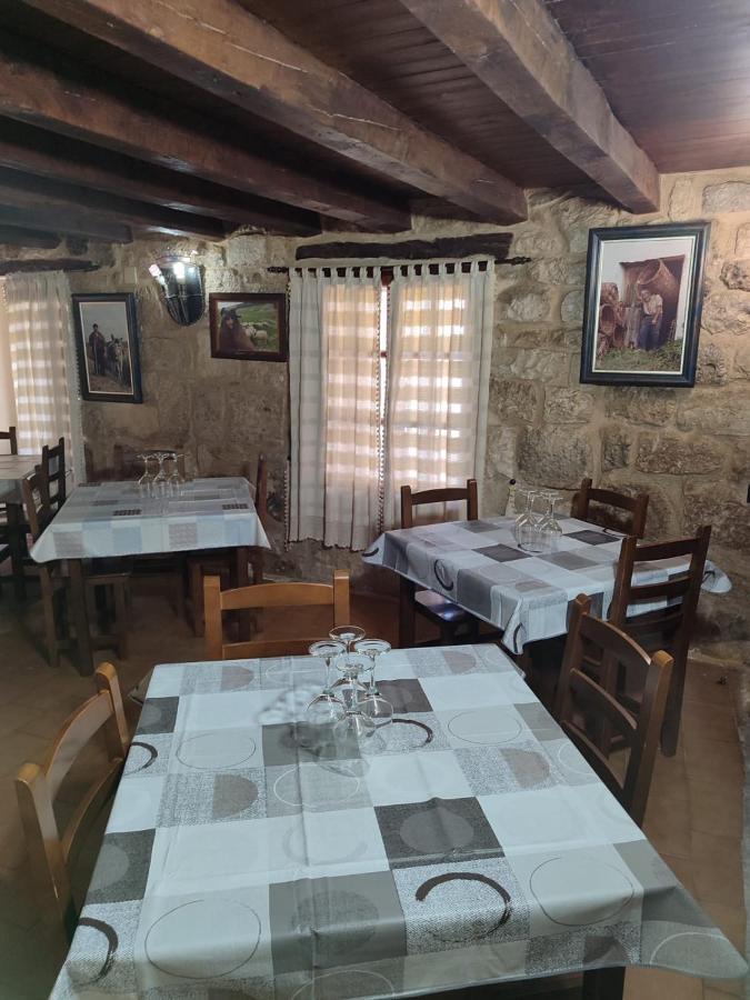ホテル La Casa De Aza Haza エクステリア 写真